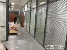 办公高隔